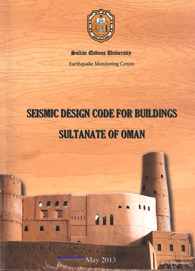 Seismic Design Code for Buildings of Oma