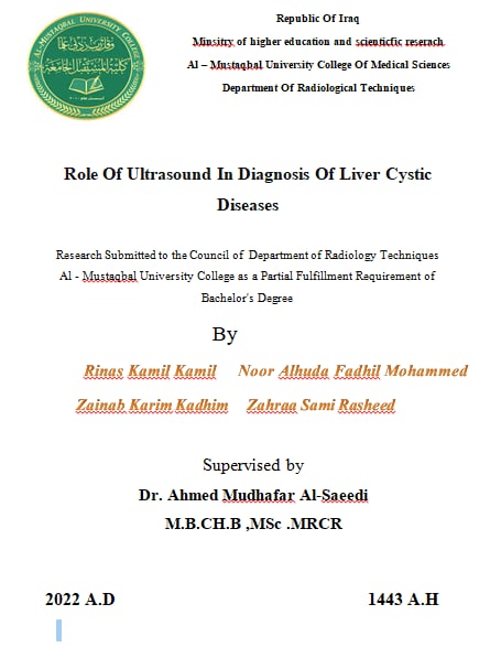   Role Of Ultrasound In Diagnosis Of Liv