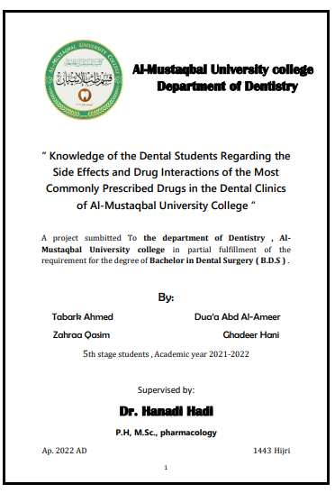  Knowledge of the Dental Students Regard