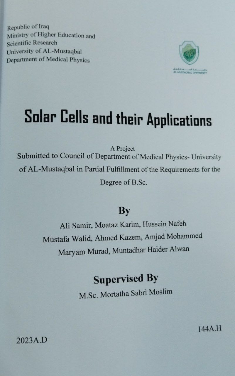 الخلية الشمسية وهي تطبيقات