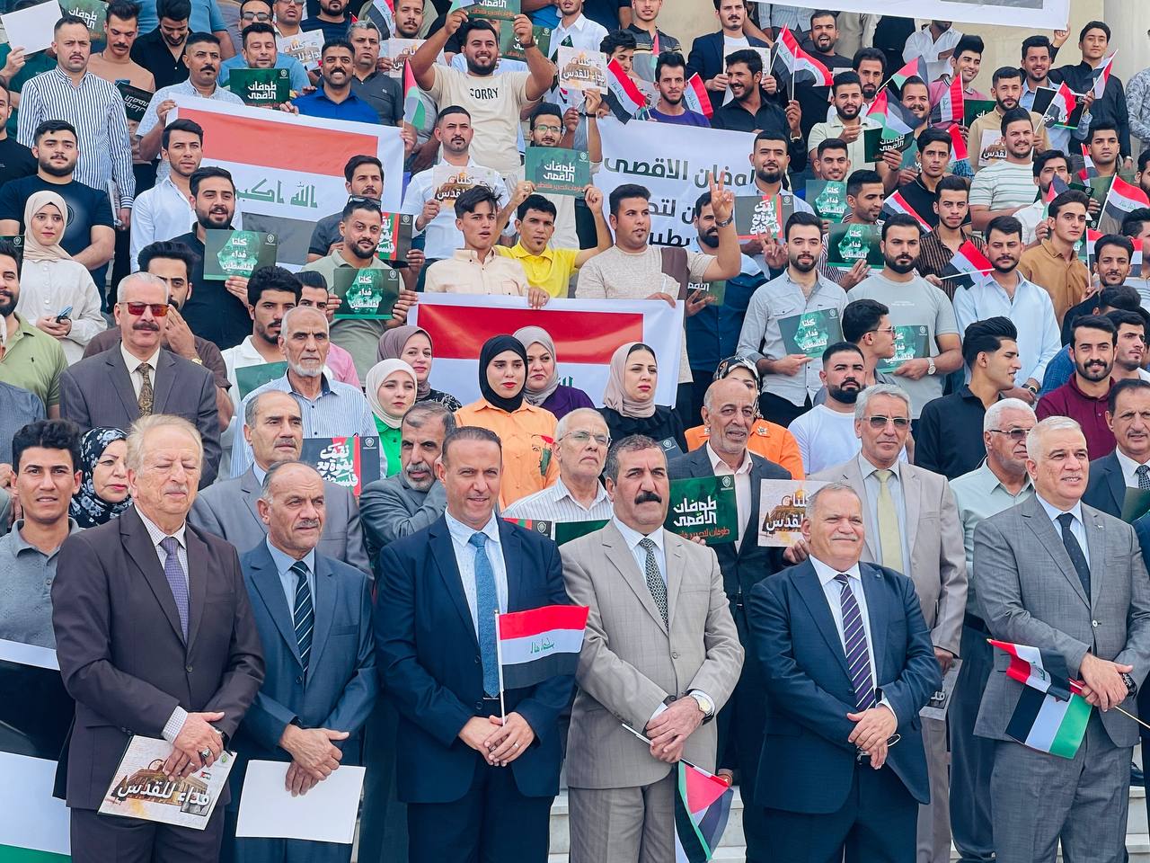 مشاركة عميد كلية الهندسة في الوقفة التضامنية مع غزة