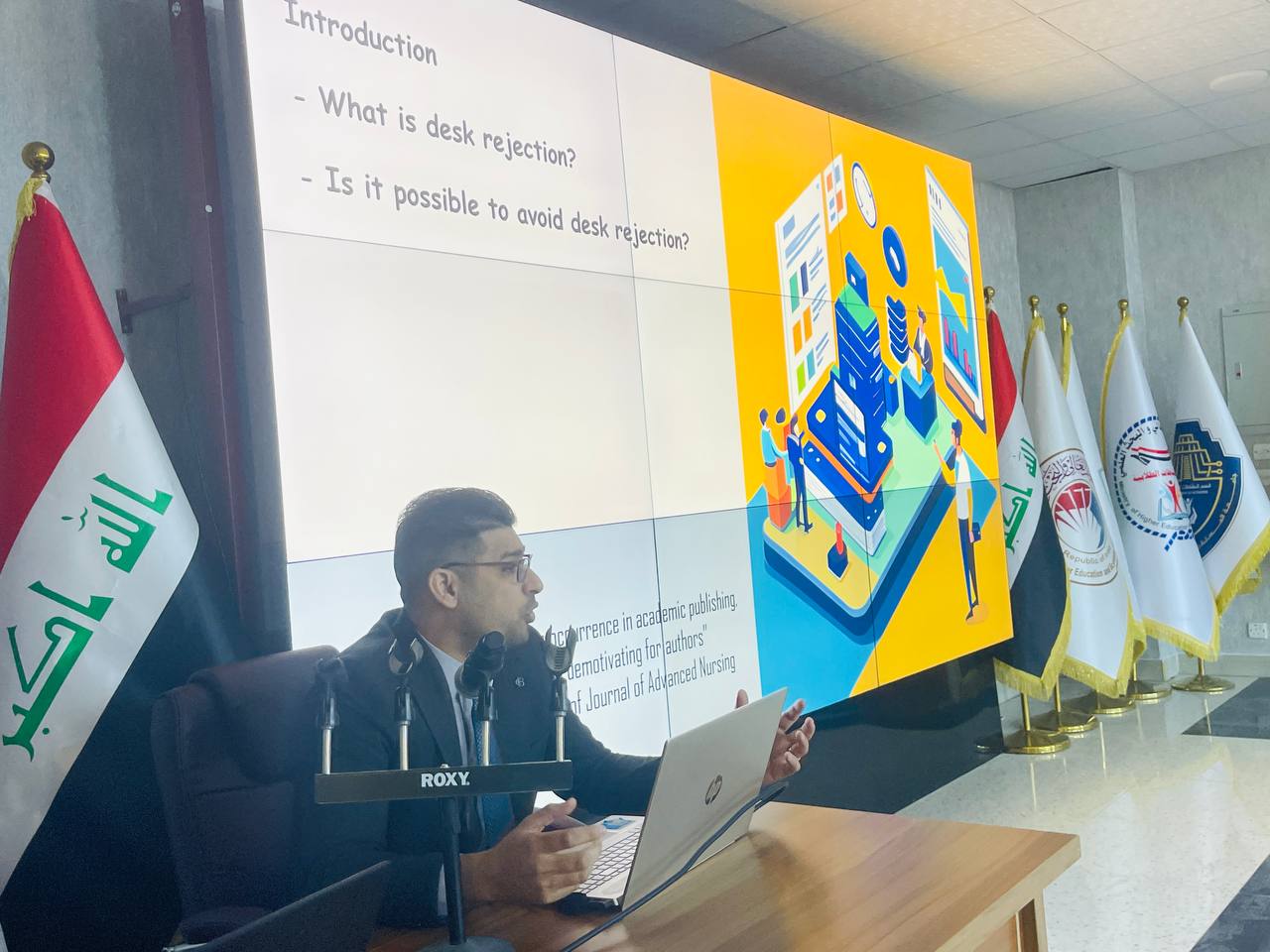 قسم الهندسة الكيمياوية والصناعات النفطية - يقيم دوة علمية بعنوان " اسلوب النشر الجيد في المجالات العالمية المحكمة " 