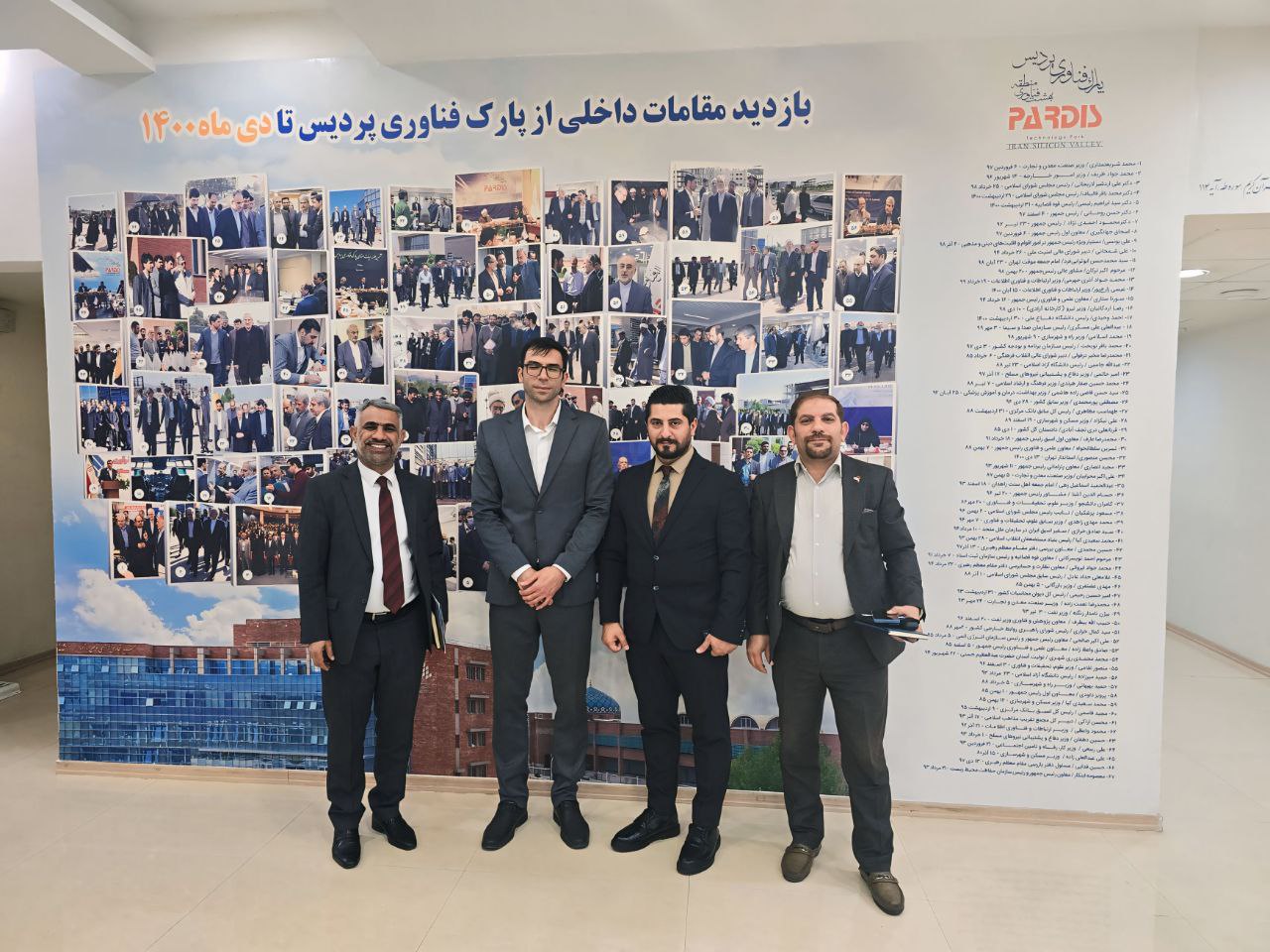 جامعة المستقبل تعزز الإبداع والتميز بمشاركة التدريسي الأستاذ المساعد الدكتور مصدق ماهر عبد الزهرة في برنامج تدريبي بإيران,,