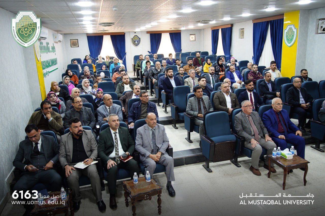 حضور الدكتور محمد حسن مقرر قسم هندسة تقنيات الحاسوب الورشة المقامة في رئاسة الجامعة بعنوان  " نشر البحوث في ‏المجلات العالمية وكيفية دخول المجلات العراقية في محركات البحث ‏العالمية"