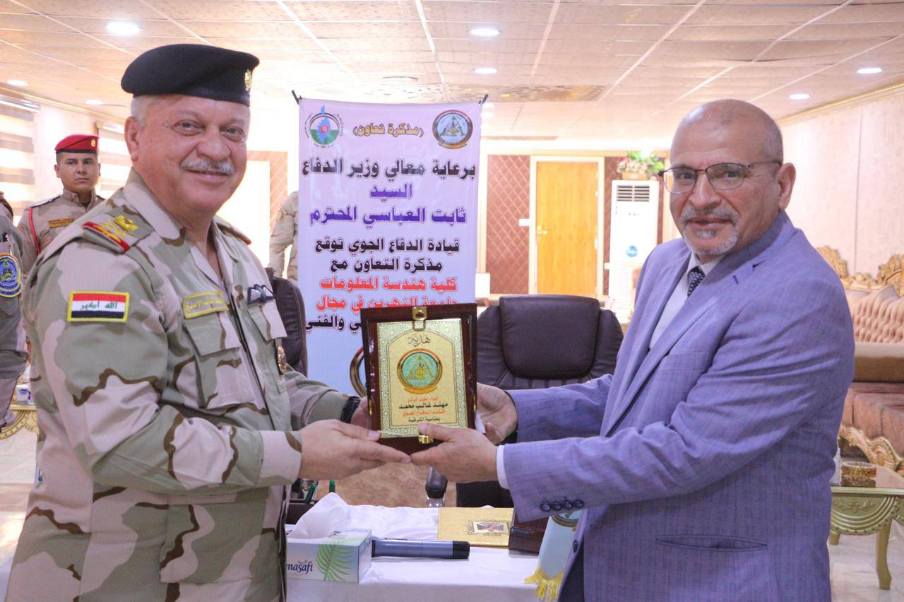 رئيس قسم هندسة تقنيات الأجهزة الطبية في جامعة المستقبل، السيد د. بيان مهدي صبار الإبراهيمي، يقدم التهاني للقائد الجديد اللواء مهند الأسدي وللمعاون القائد بترقيته إلى رتبة فريق ركن