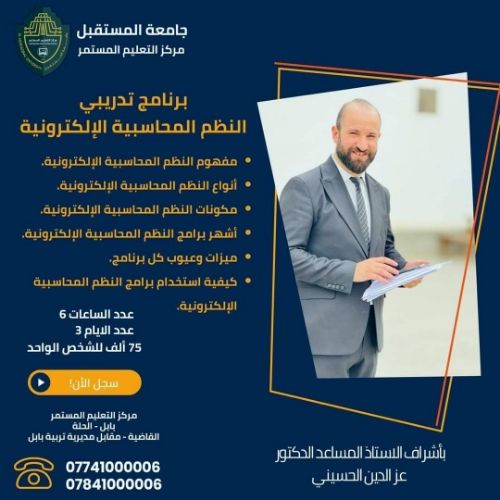 default image