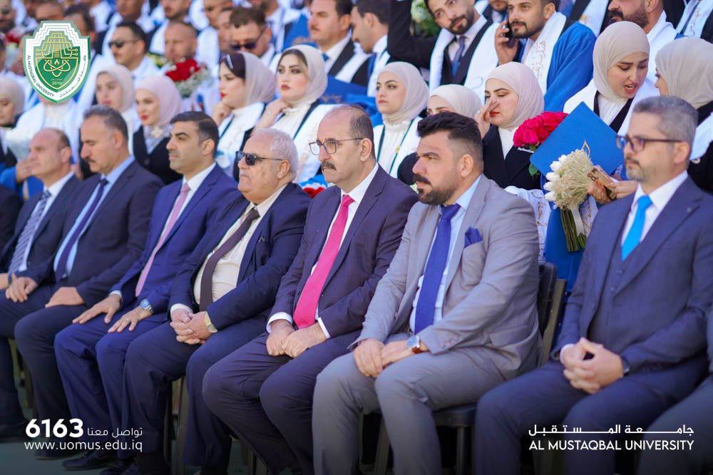 جامعة المستقبل تحتفل بتخرج كوكبة جديدة من طلاب قسم هندسة تقنيات الحاسوب: نجاح يحمل رسالة لبناء الوطن