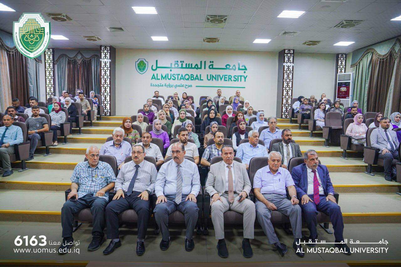 جامعة المستقبل تحتفي بيوم المهندس العراقي بحضور متميز وفعاليات متنوعة ..