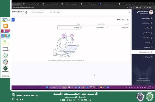 default image