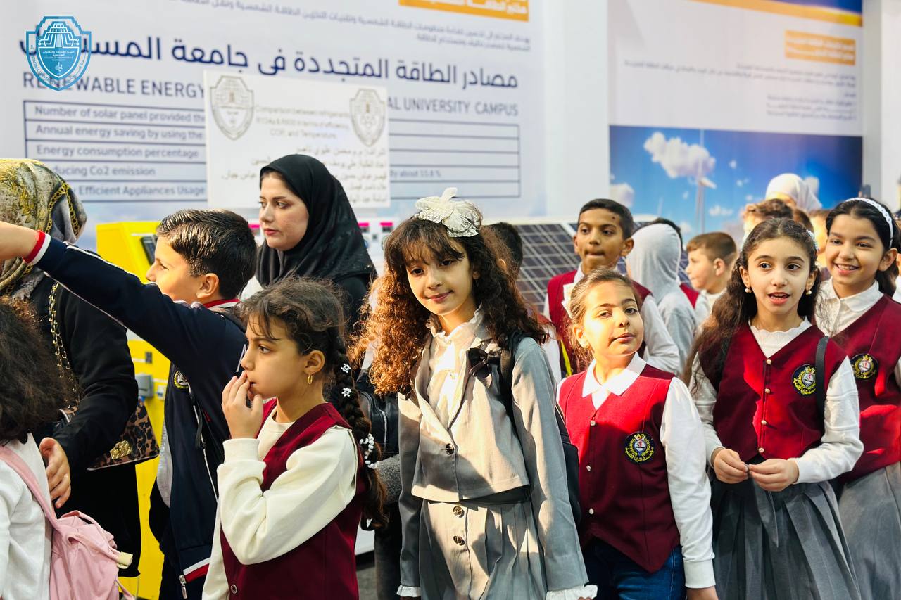 مدرسة المزايا في رحاب جامعة المستقبل ضمن رحلة علمية وترفيهية.