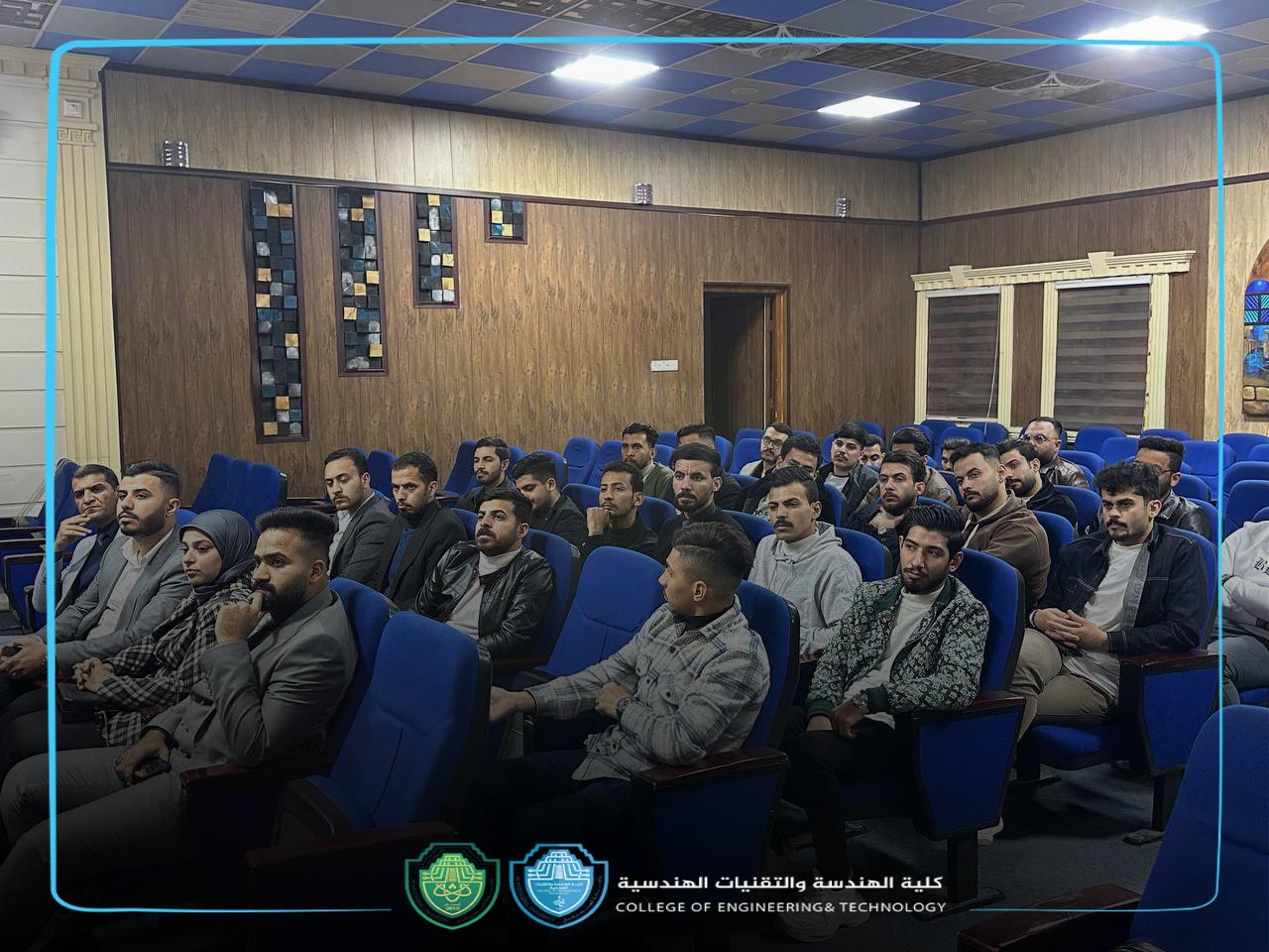 قسم هندسة تقنيات ميكانيك القوى ينظم زيارة علمية إلى الجامعة التقنية الوسطى – كلية الهندسة في الزعفرانية ..