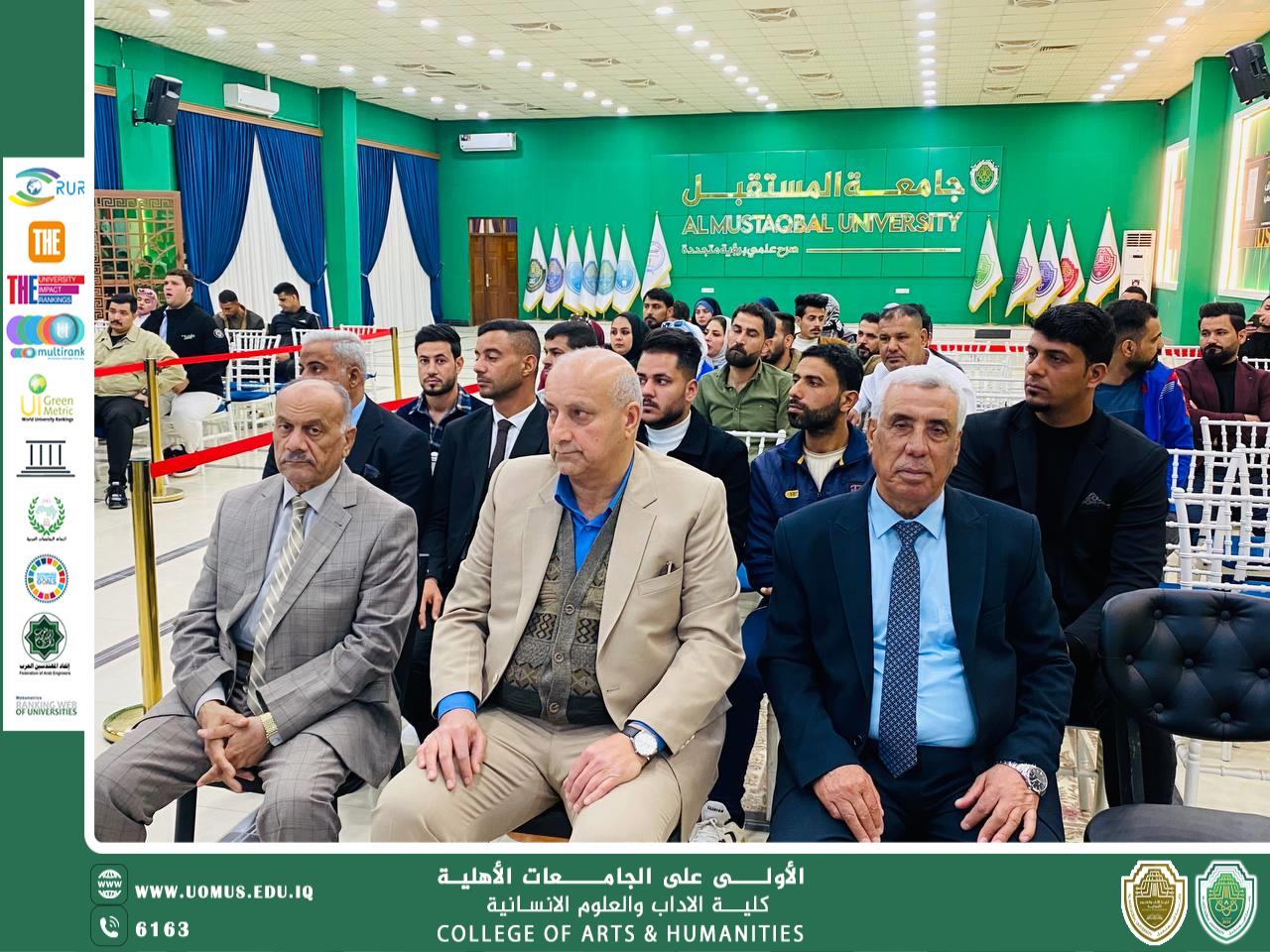 The college dean participates in an educational seminar on drug abuse and honors the participants.