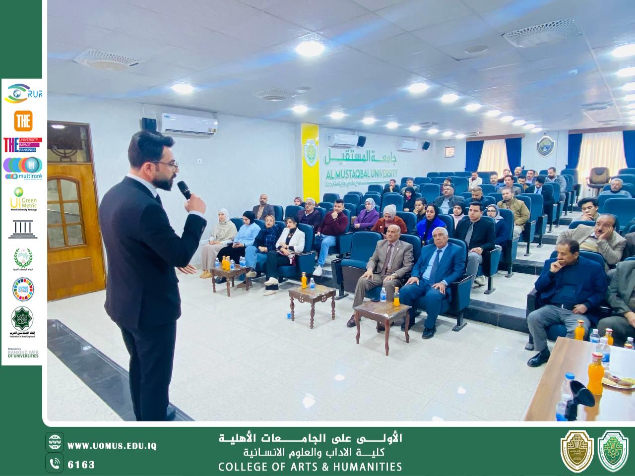 The dean of the college participates in a seminar on the role of media in promoting sustainability.