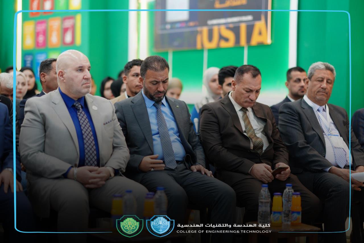 كلية الهندسة والتقنيات الهندسية في الملتقى الثالث للطاقة النظيفة تُقيم الجلسة الثانية..