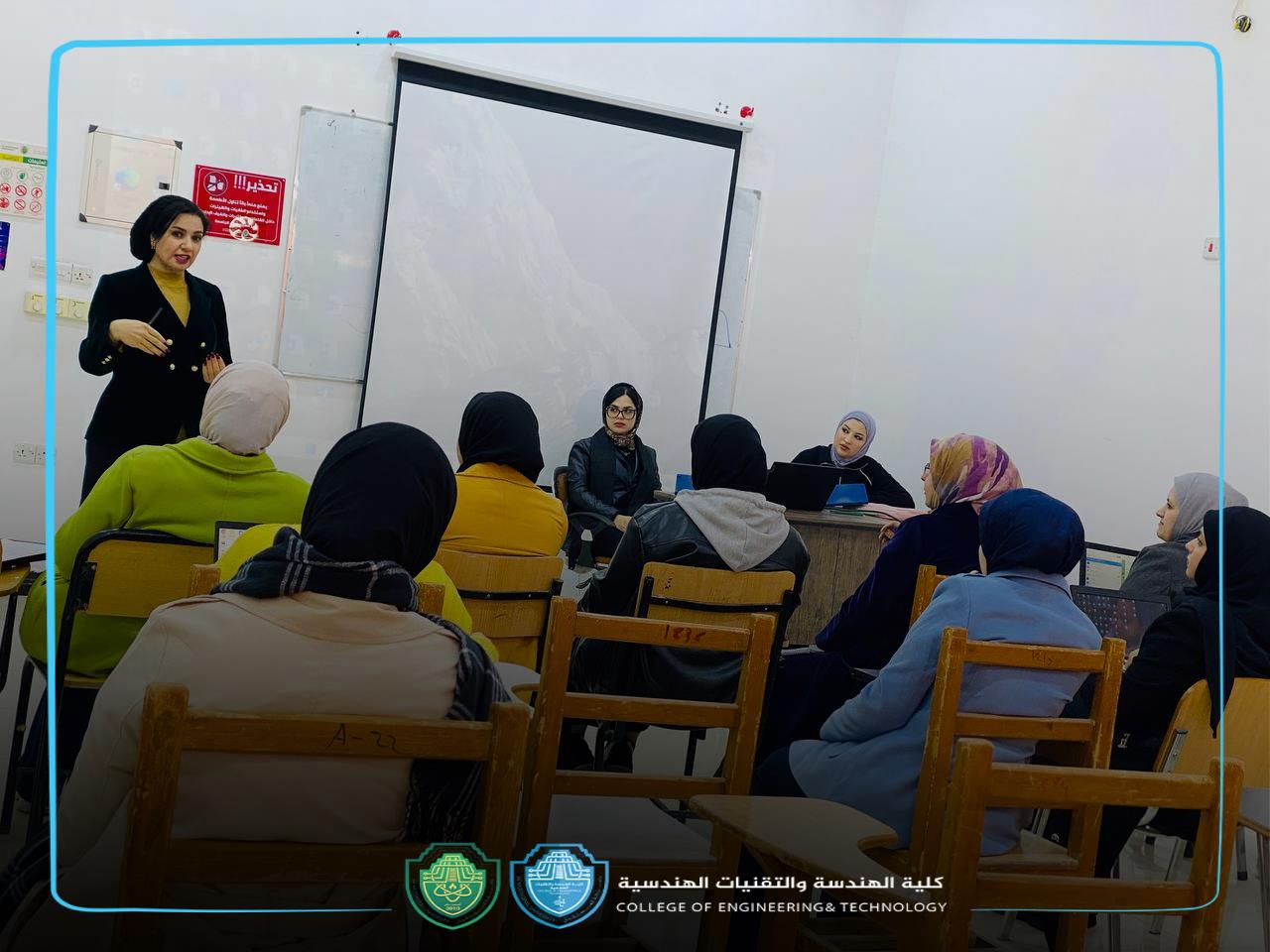 اجتماع تطويري للارتقاء بمستوى الموقع الإلكتروني في جامعة المستقبل ....