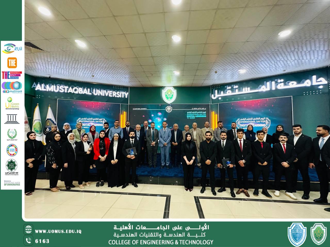 default image
