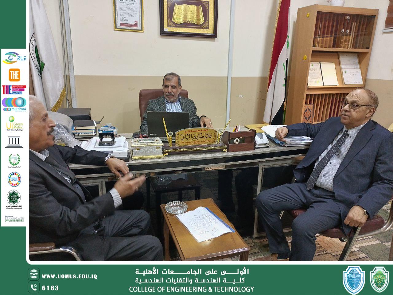 زيارة ميدانية لتعزيز الإرشاد النفسي والتوجيه التربوي في كلية الهندسة والتقنيات الهندسية