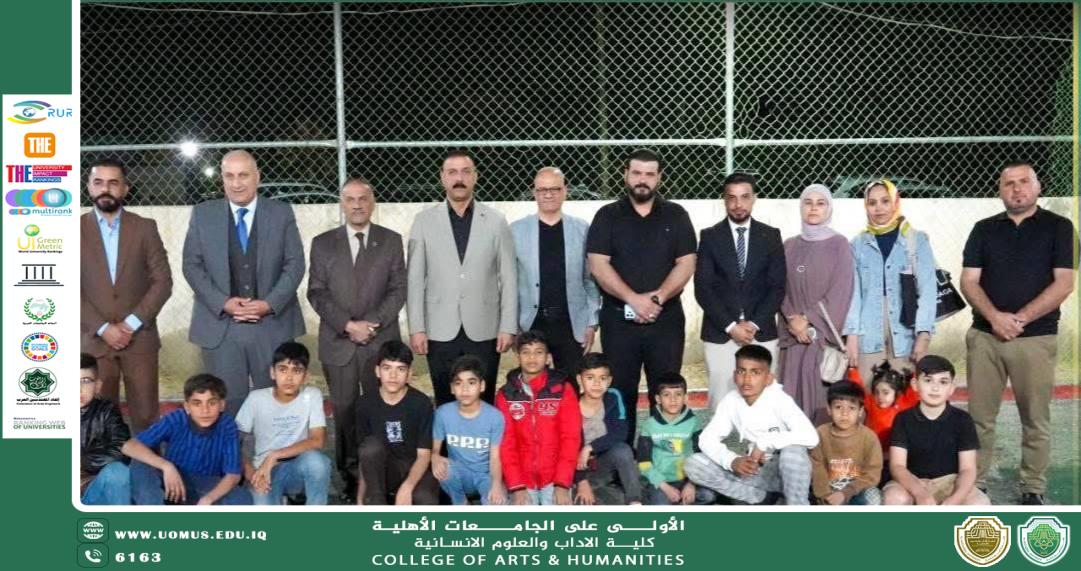 Dean of the College and the Associate Attend Ramadan Iftar Banquet Organized by the Department of Archeology at Dar Al Baraem Orphanage