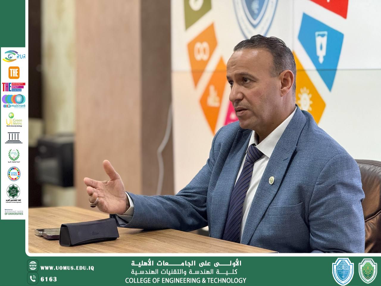 عميد كلية الهندسة والتقنيات الهندسية يعقد اجتماعًا لمناقشة خطة الأقسام للفصل الدراسي الثاني وتهيئة متطلبات أسبوع الاستدامة..