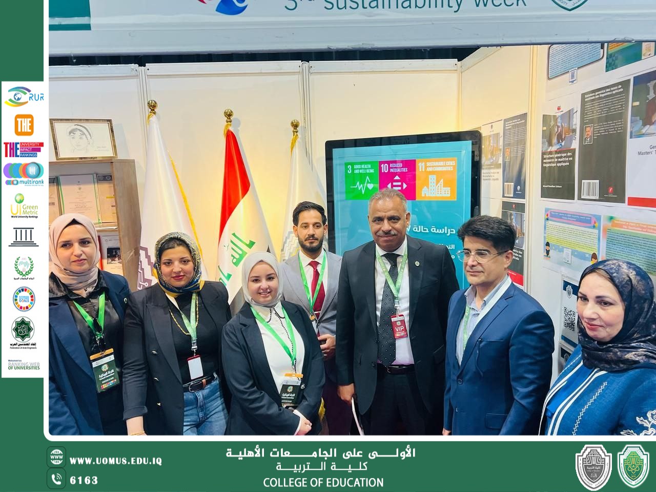 College of Education Participates Actively in Sustainability Week at Al-Mustaqbal University and Welcomes International and Ministerial Delegations