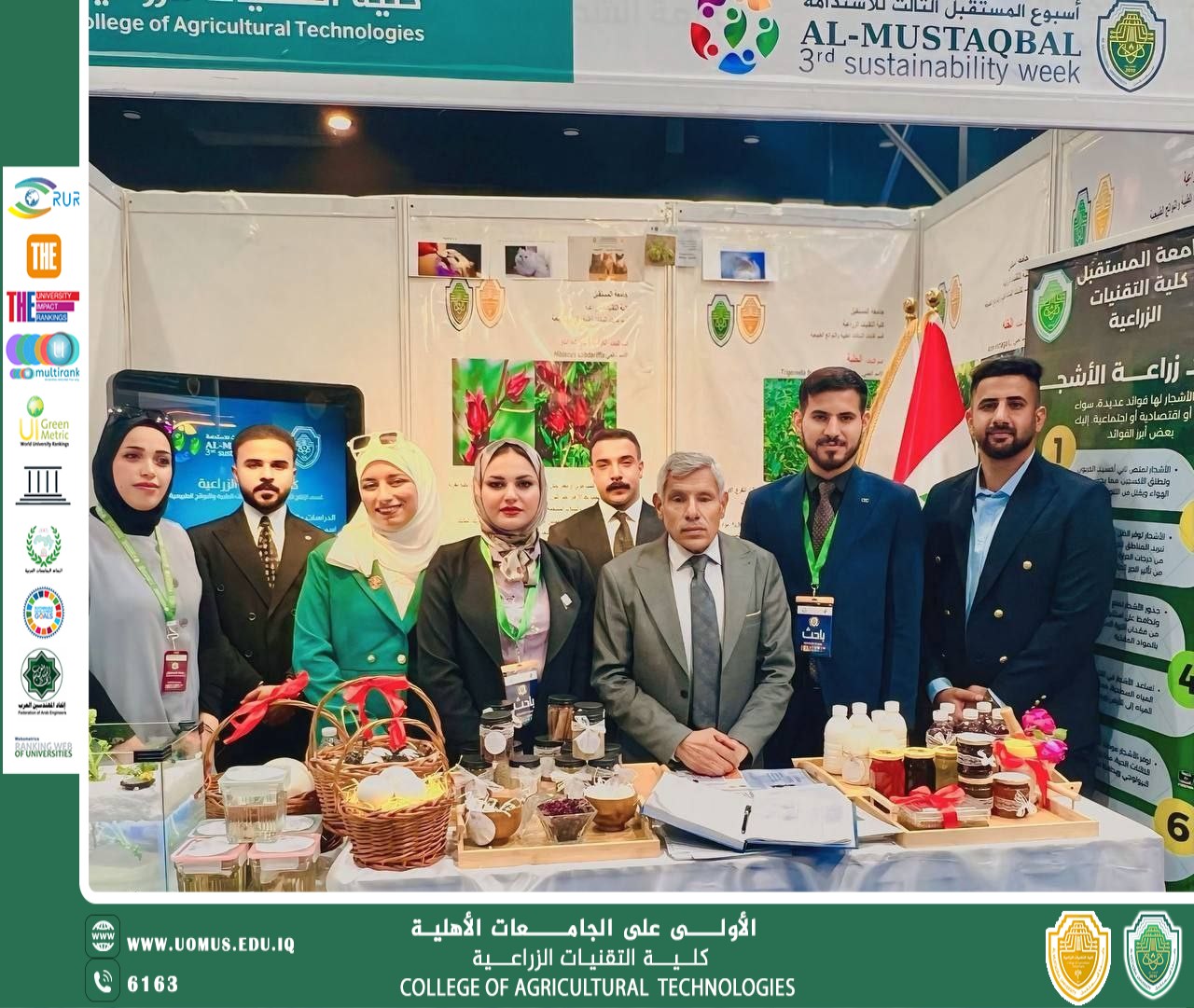 default image