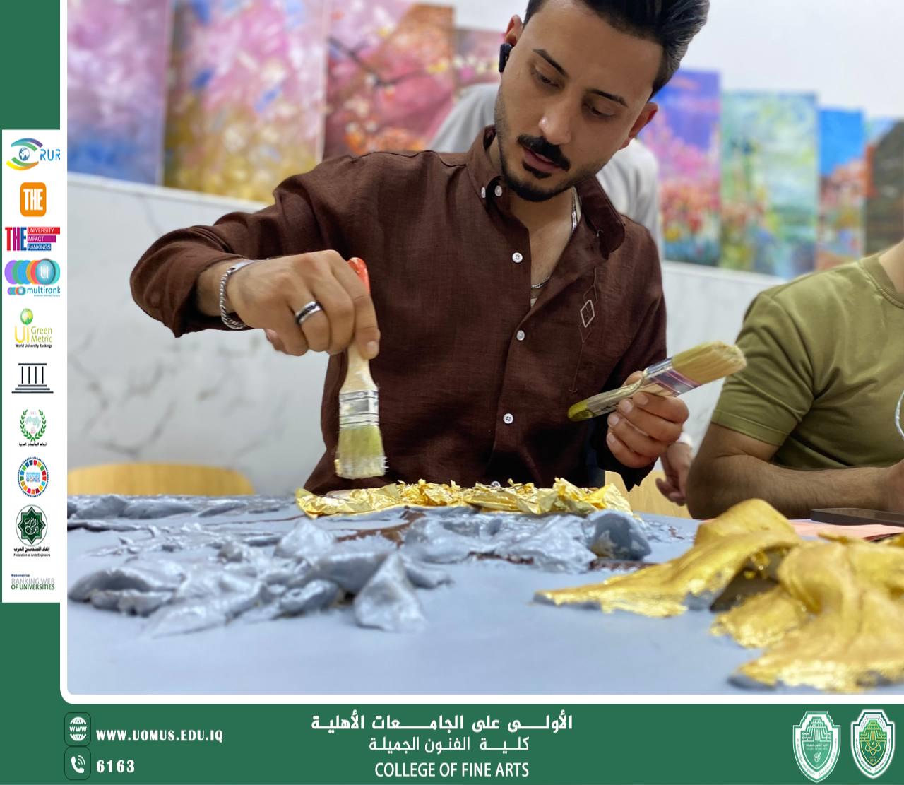 An Article "  Eco-Conscious Design: Where Aesthetics Meet Responsibility " By: Prof. Dr. Huda Hashem Al-Rubaie – Dean of the College of Fine Arts