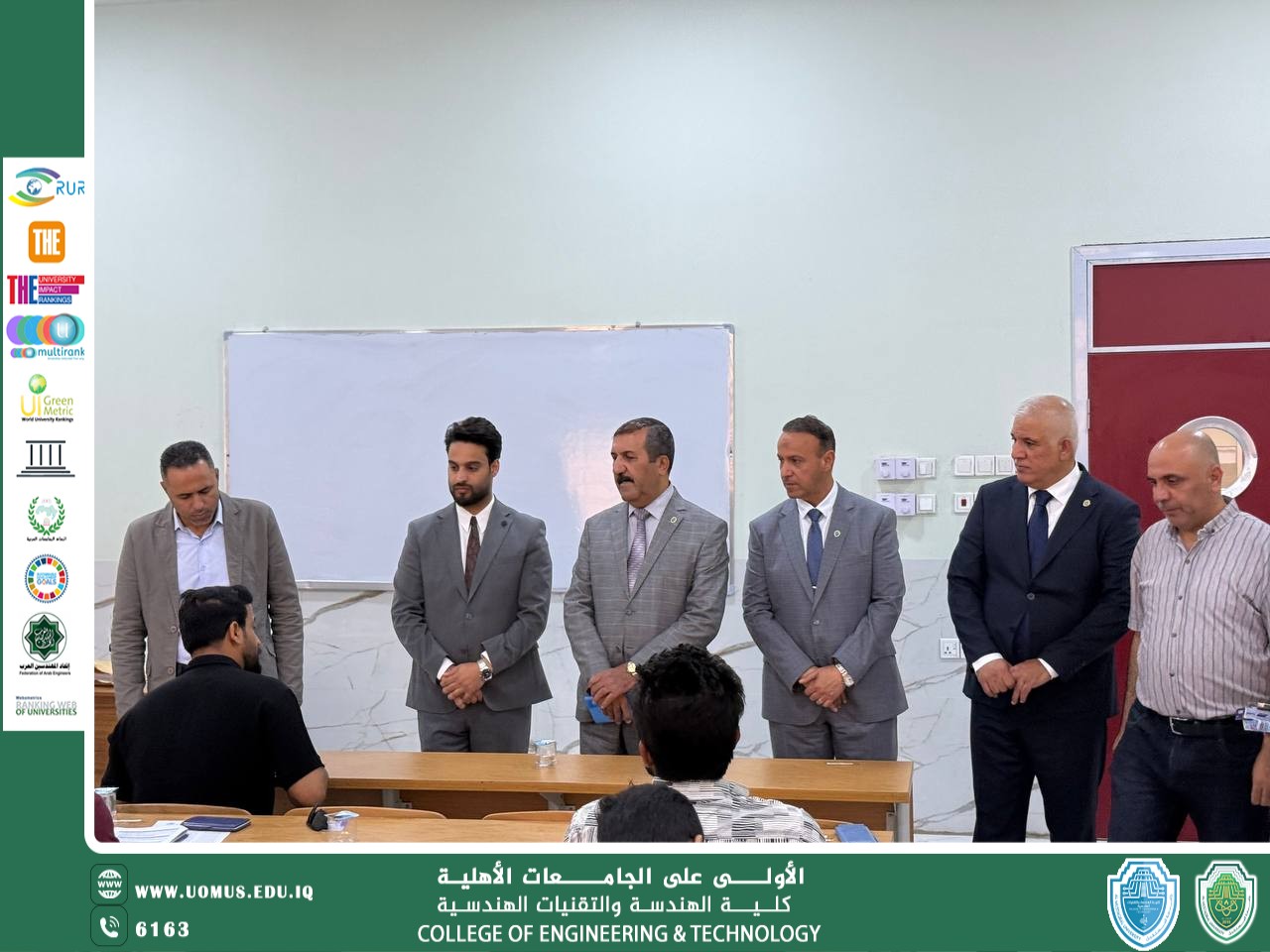 انطلاق الامتحانات التقويمية في كلية الهندسة بحضور اللجنة الوزارية من جامعة الفرات الأوسط التقنية