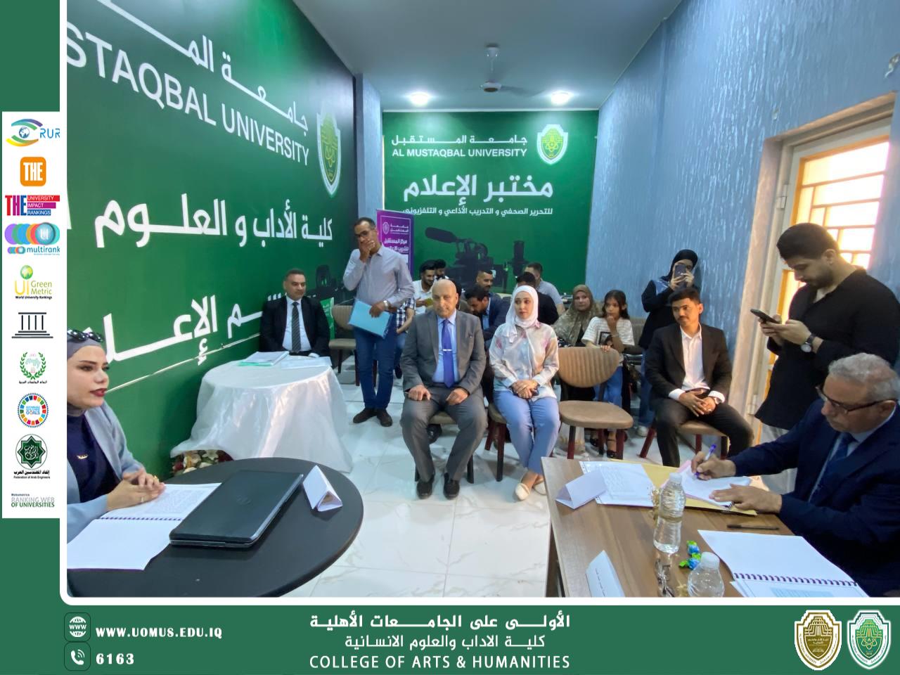 The Scientific Assistant attends the discussions of graduation research for students of the Department of Media.