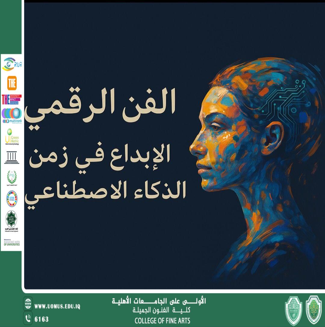 default image