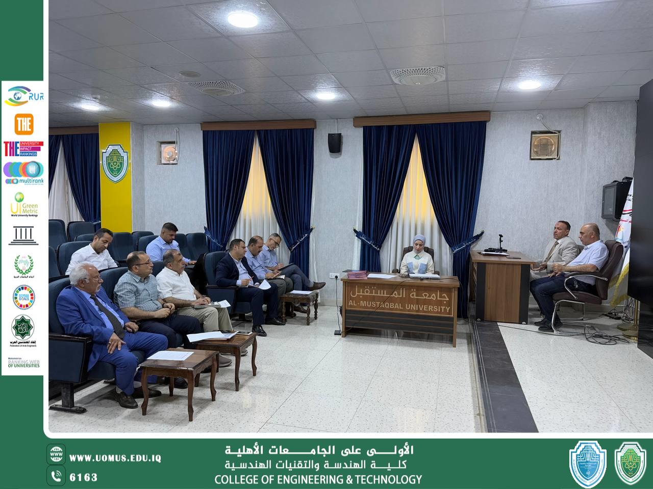 مجلس كلية الهندسة والتقنيات الهندسية يعقد جلسته الدورية لمتابعة سير العملية التعليمية