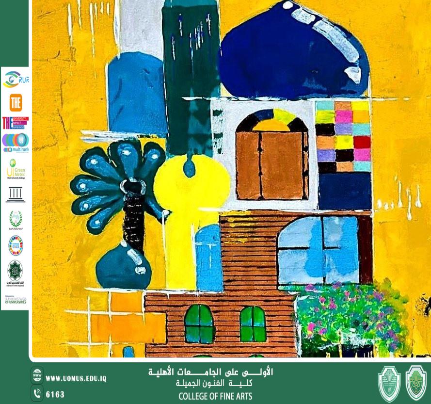 An Article "Analysis of the Artwork: "Golden Keys of the Cities" by Dr. Asrar Sanmadar " By Prof.Dr. Huda Hashem Al-Rubaie, Dean of the College of Fine Arts