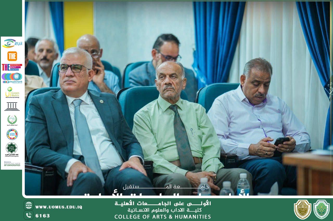 The Dean of the College attends the World Day to Combat Desertification, which was held at Al-Mustaqbal University