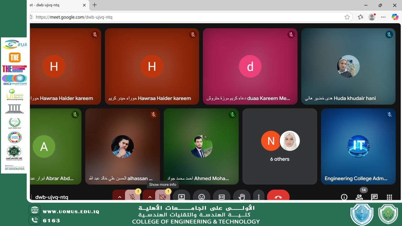 مشاركة مسؤول الموقع الإلكتروني في كلية الهندسة والتقنيات الهندسية بورشة تدريبية حول النشر على Google News