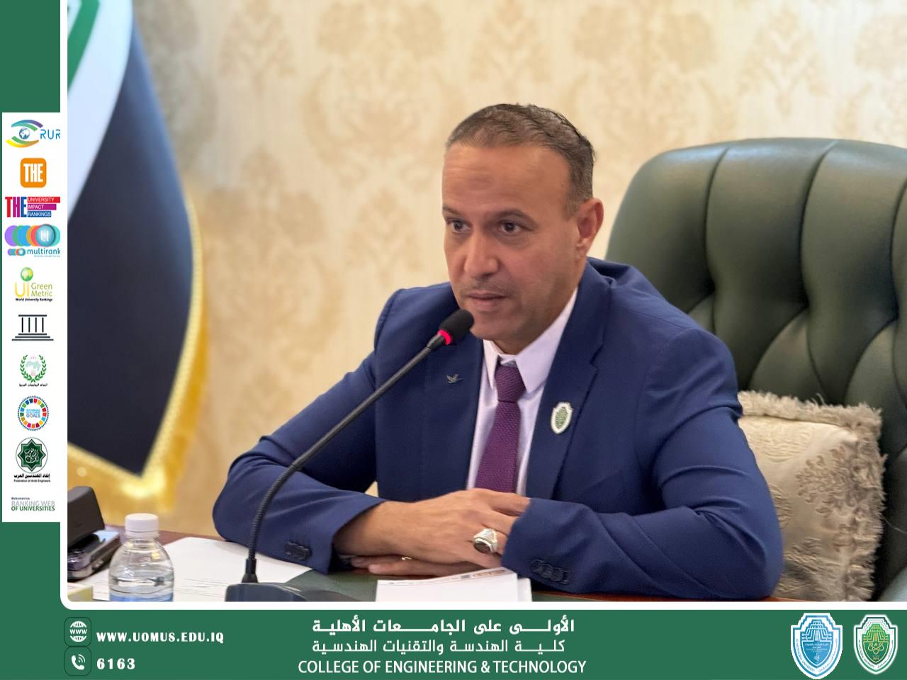 الجلسة الأولى لمجلس كلية الهندسة والتقنيات الهندسية للعام الدراسي 2025-2026