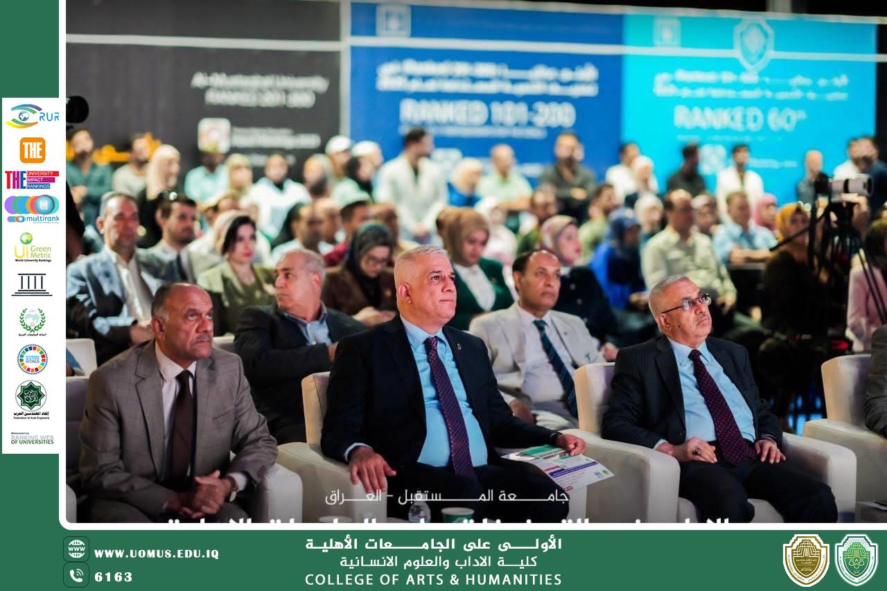 Preparations begin for the Future Ambassadors of Sustainability Camp Festival in Babylon.