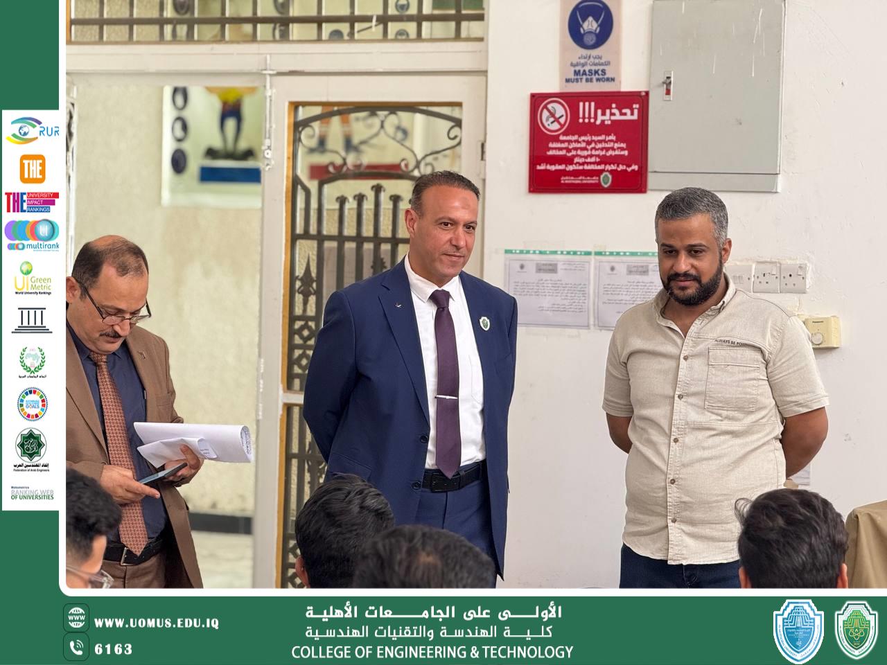 عميد كلية الهندسة والتقنيات الهندسية يتفقد الورش والقاعات الدراسية مع بداية العام الدراسي الجديد