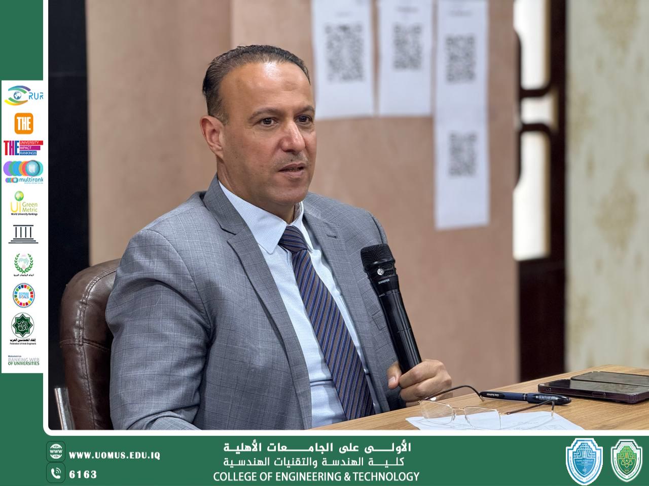 كلية الهندسة والتقنيات الهندسية تعزز مشاركة الطلبة في الأنشطة العلمية والطلابية