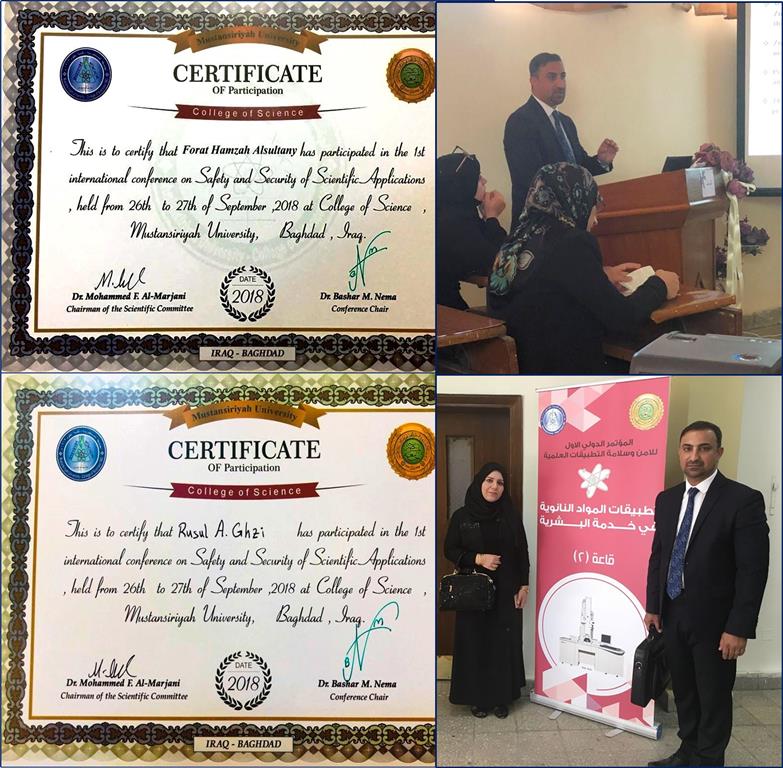 Participation in an  international  conference