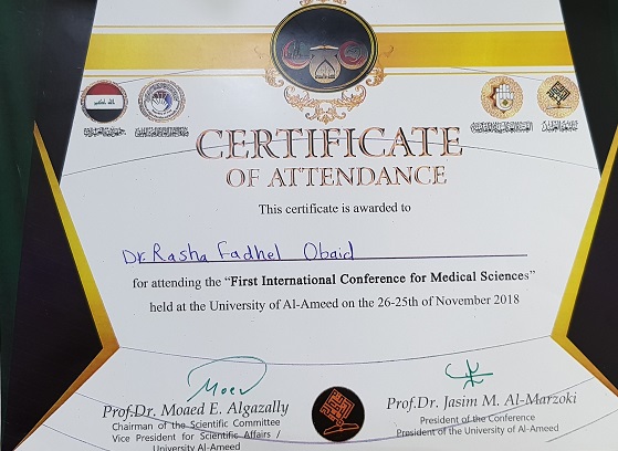ورشة عمل التي اقيمت في جامعة العميد في كربلاء