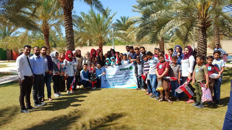 Entertainment trip to the families of the orphans of Al-Hashed - Queen Park Games City -