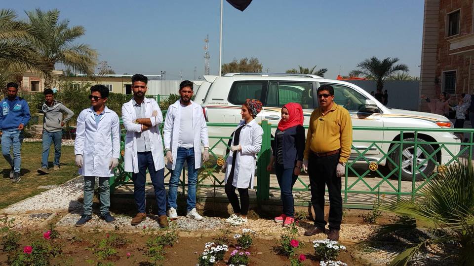 Agriculture Campaign College Center
