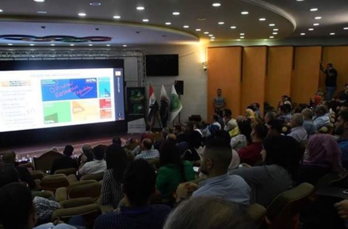 QS Top World University ranking workshop