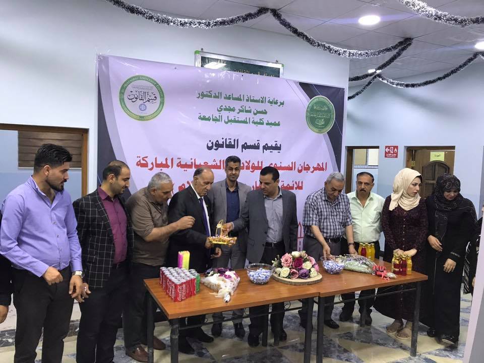 default image