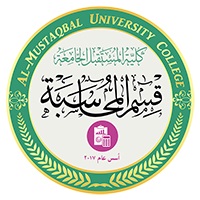 المفردات المنهجية للمراحل الدراسية 