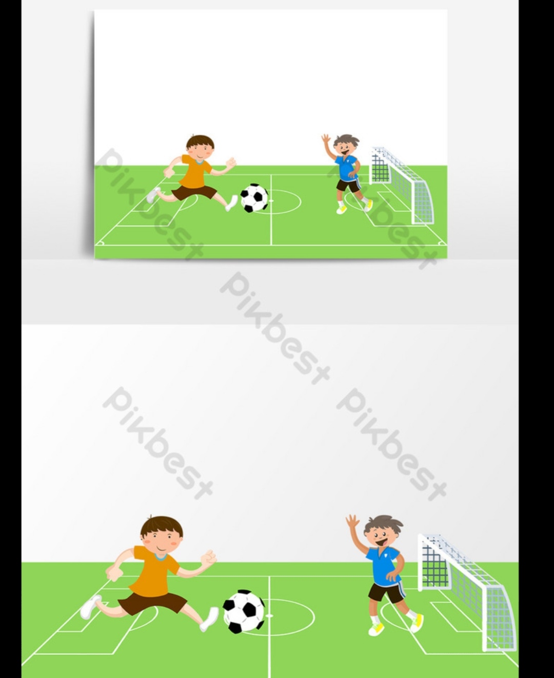 default image