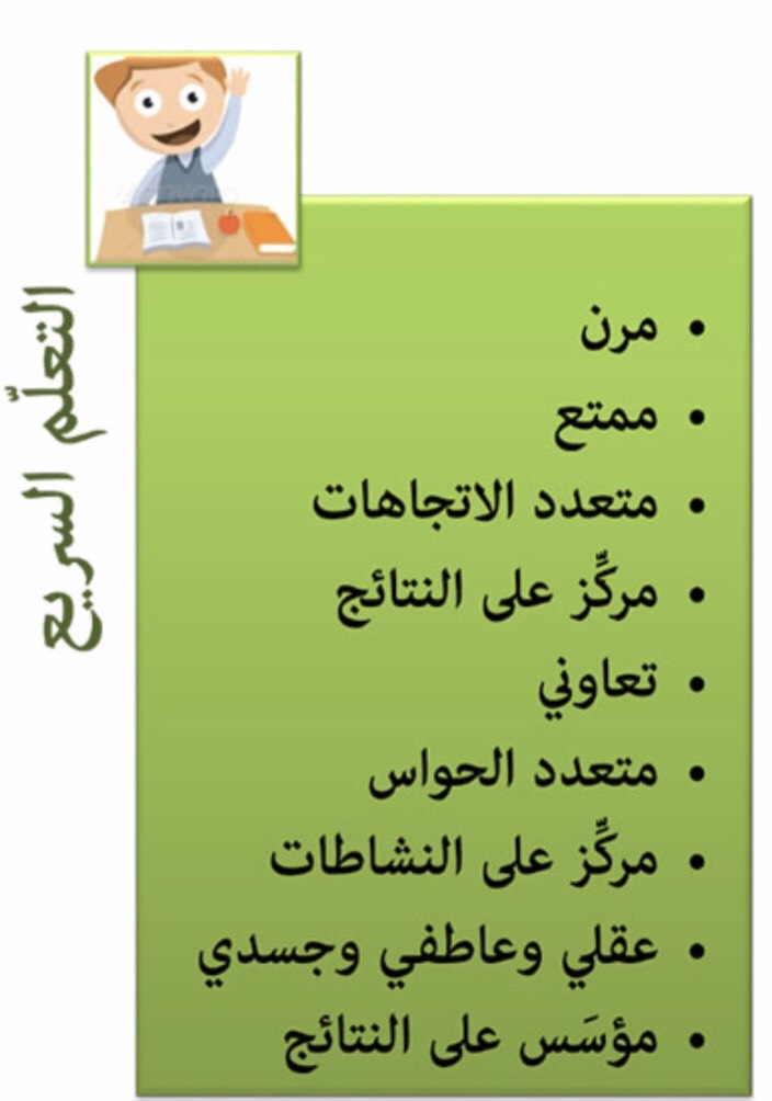 default image