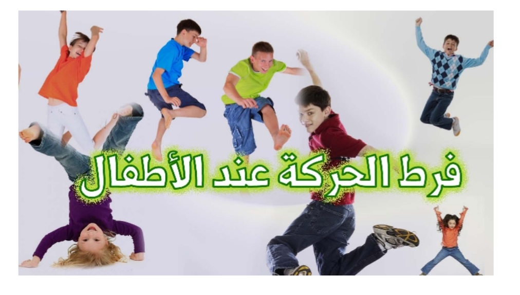 default image