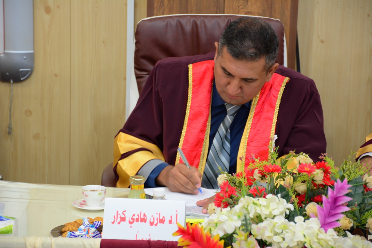 Article named(Badminton basic skills )   prepared by Prof. Dr. Mazin Hadi Kzar