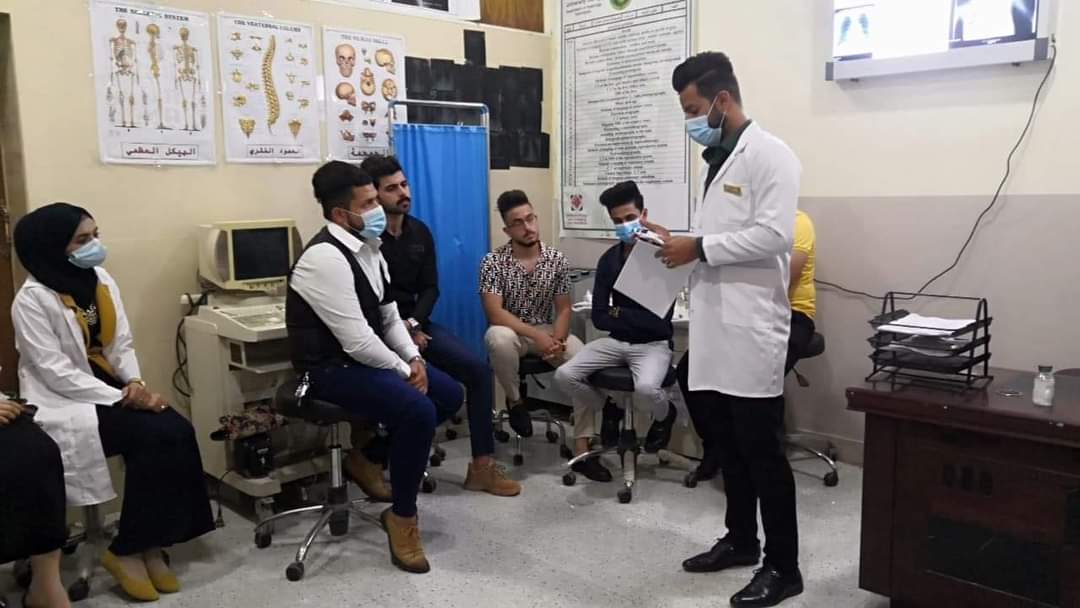 التعليم  المدمج -كلية المستقبل الجامعة-قسم  تقنيات الاشعة-التدريسي : كرار حيد عبد الحسين 