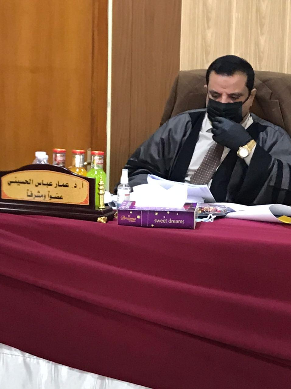 حصول الاستاذ الدكتور عمار عباس الحسيني على كتاب شكر وتقدير من جامعة بابل